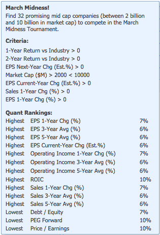 march midness screener