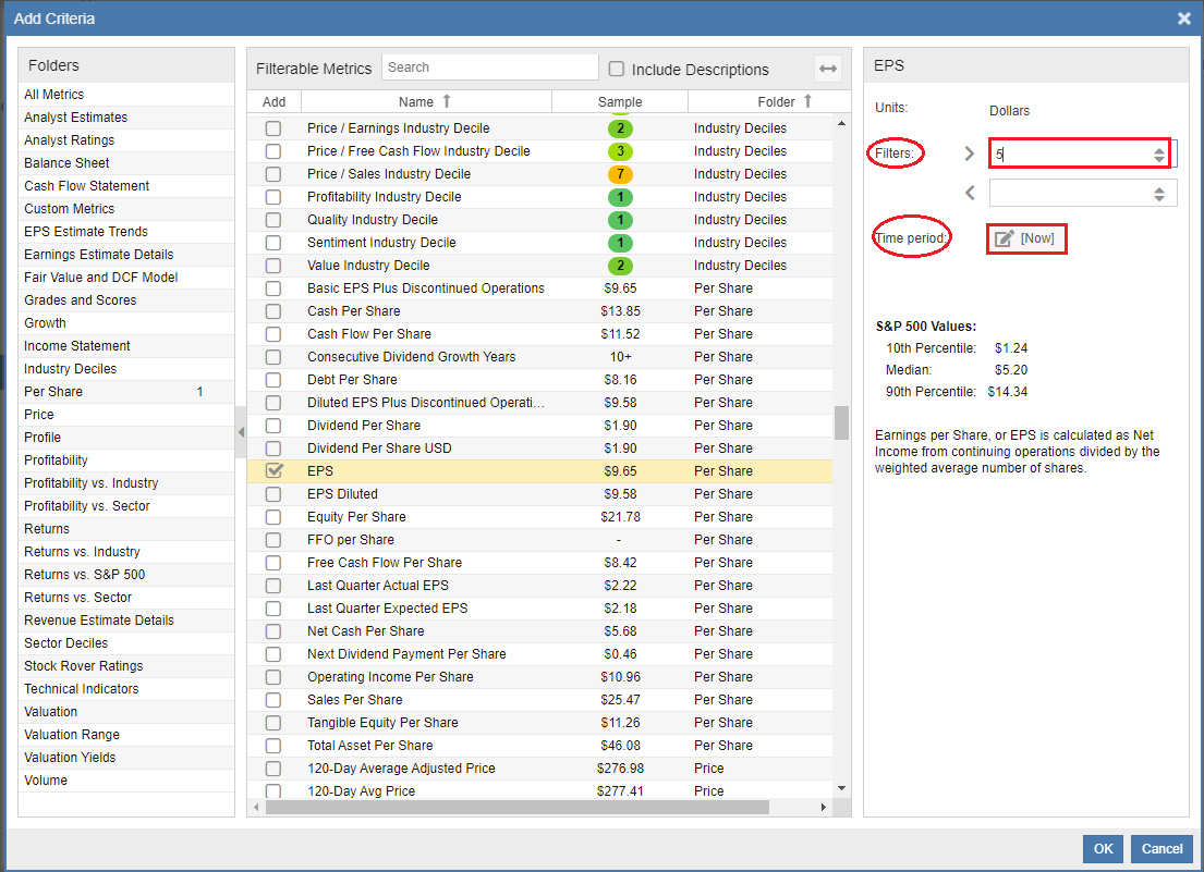 the screener manager